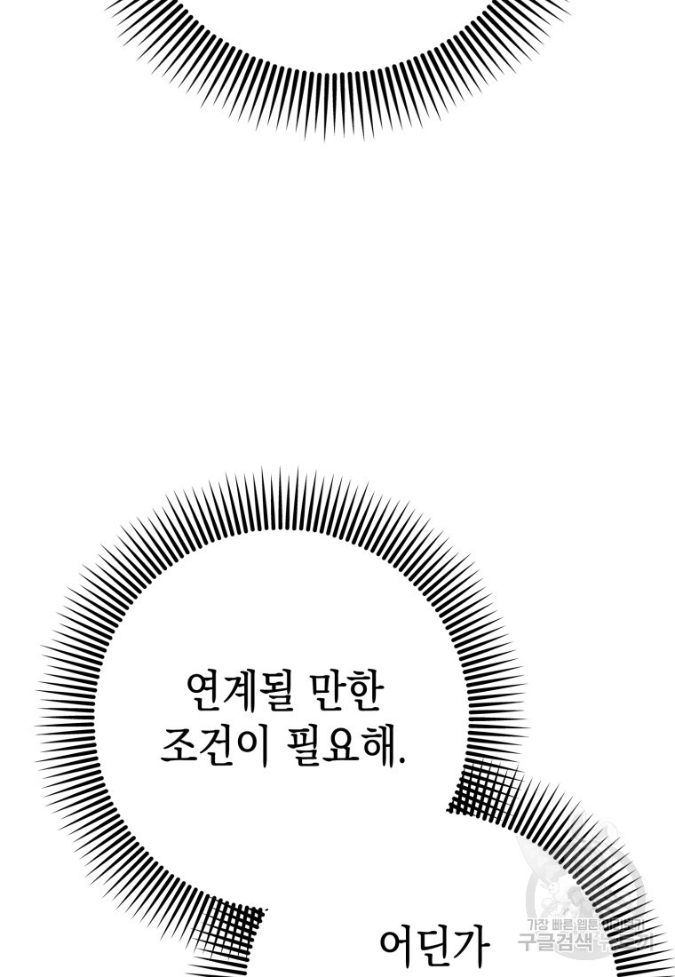 1682393400172fqdd33tx96u.jpeg