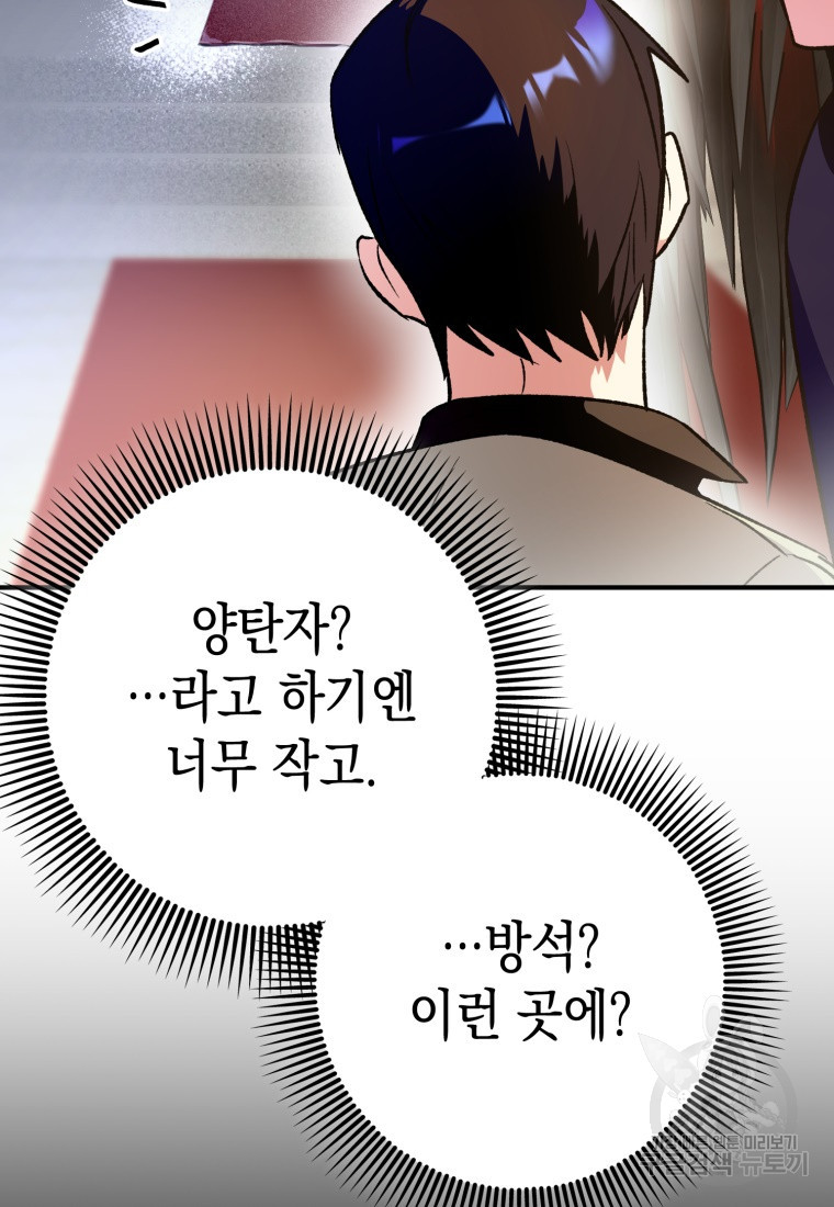 1682393400783amns4j53fjk.jpeg