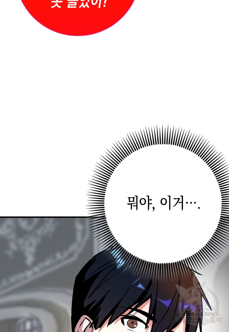 1682393402318ksgajih8g6.jpeg