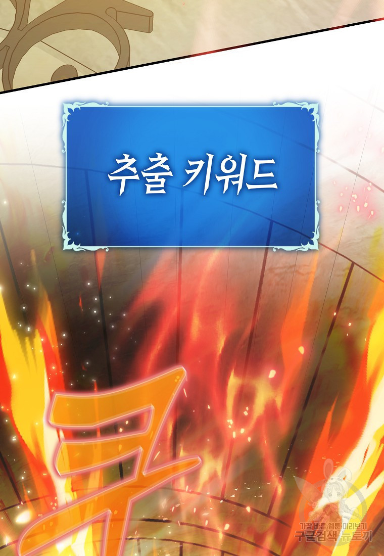 1682393754587tm4oh1pb0ya.jpeg