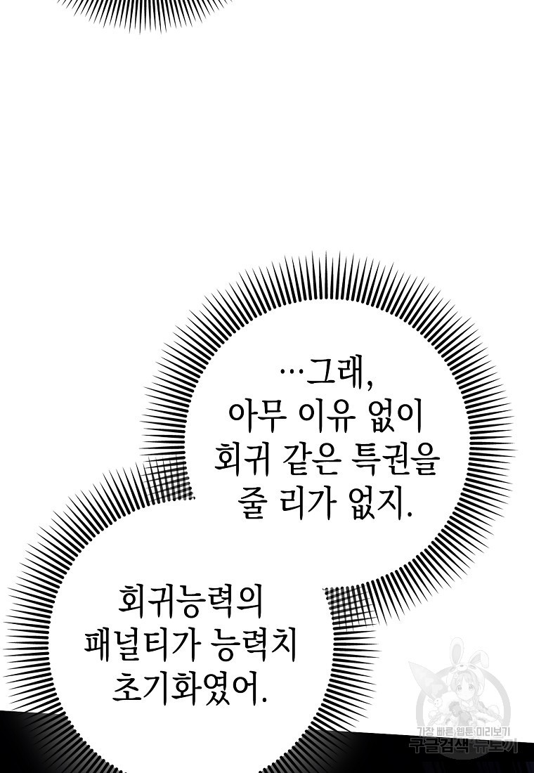 1682393756571dxfqc06ctts.jpeg