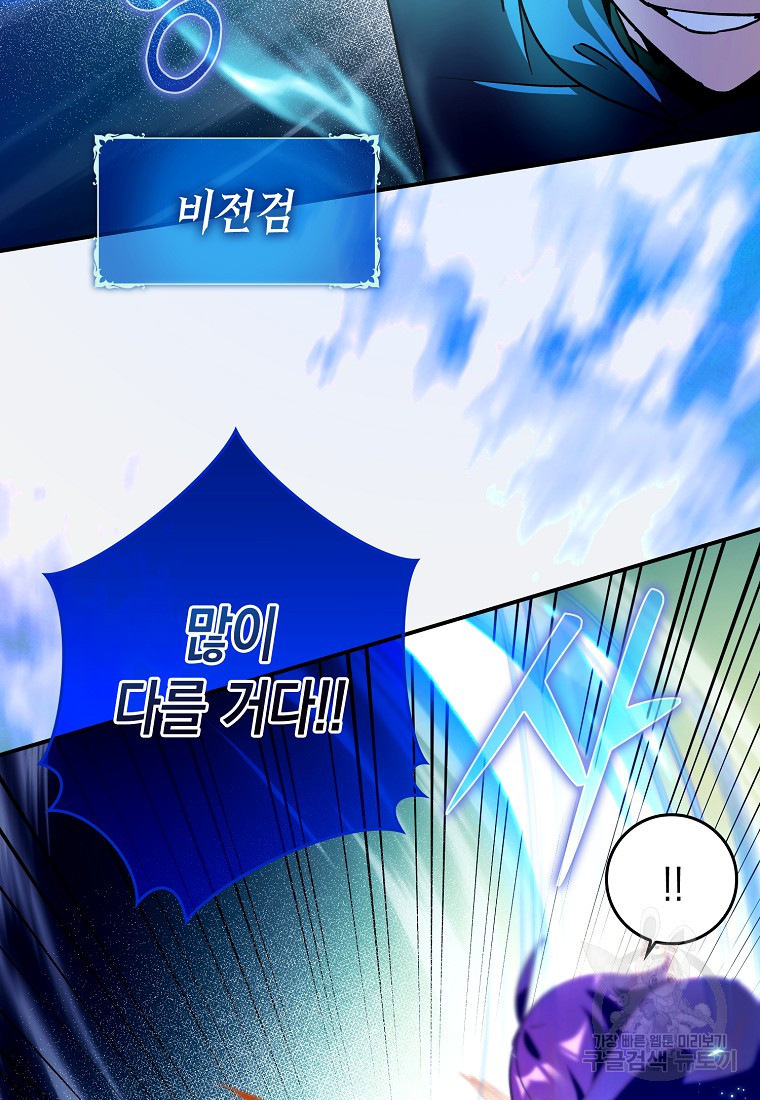 16823938440901pvi525m8qf.jpeg