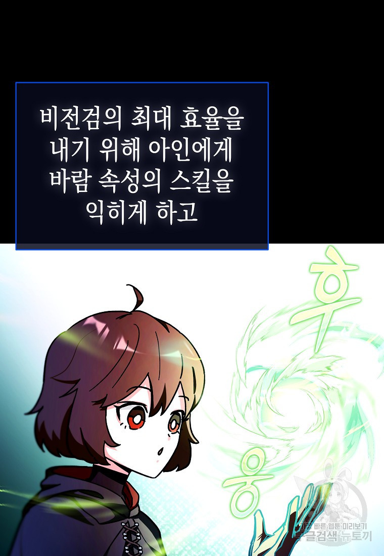 168239384547240k9f245ot8.jpeg