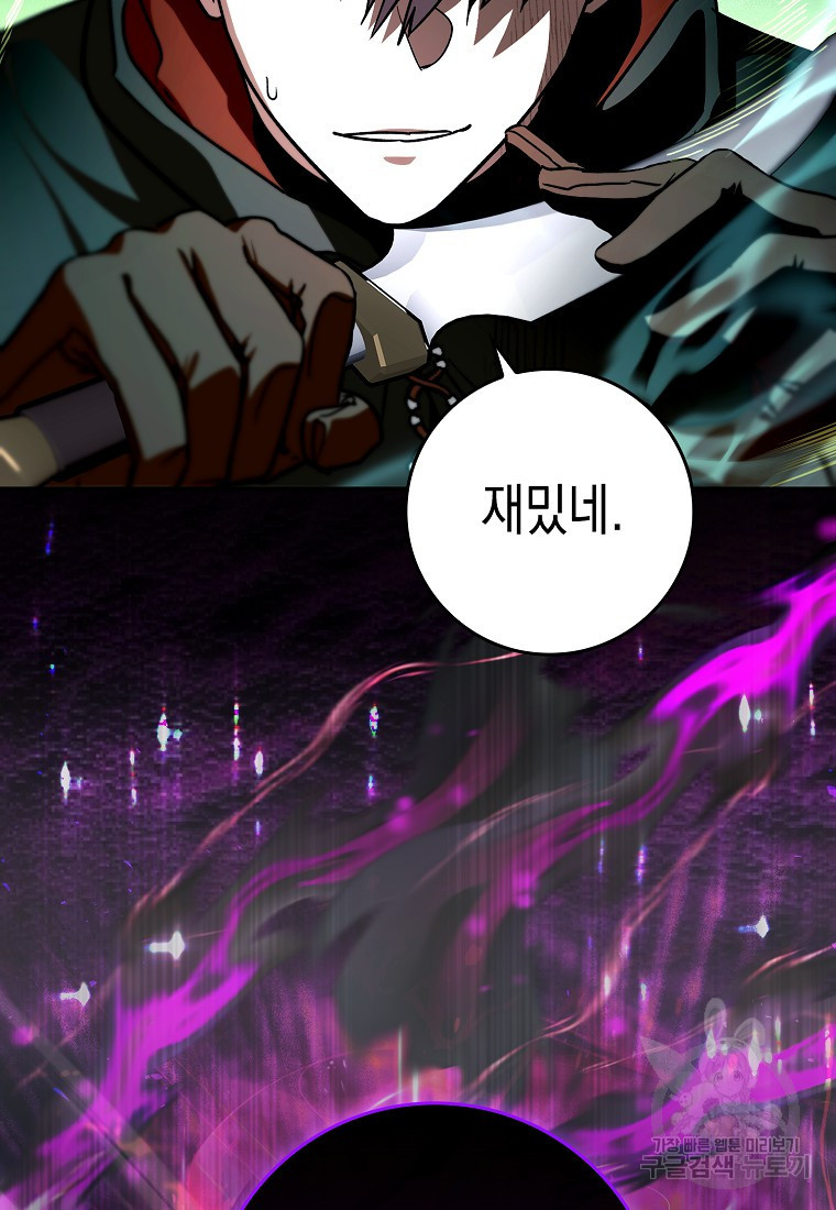 16823938538629j3dfxsr78p.jpeg