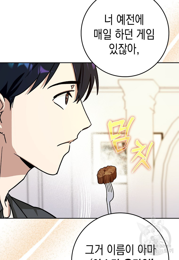 1682393896975nb1utxuy9ut.jpeg