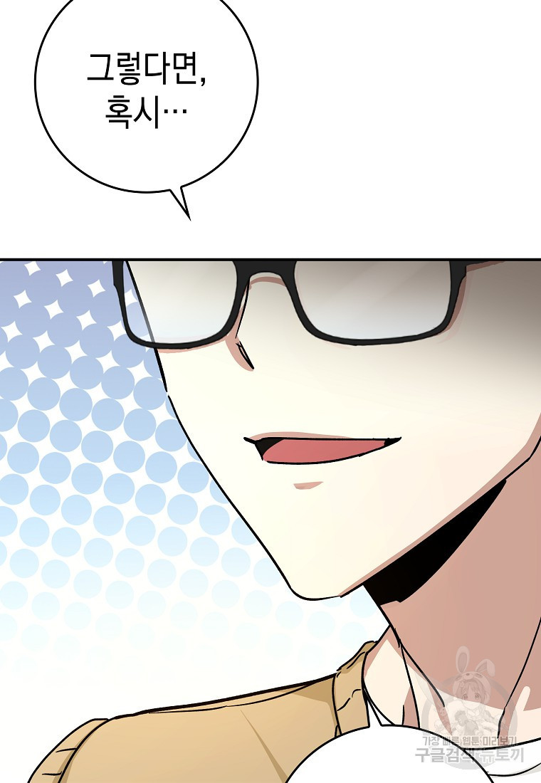 1682393897584rjkh3z5bac9.jpeg