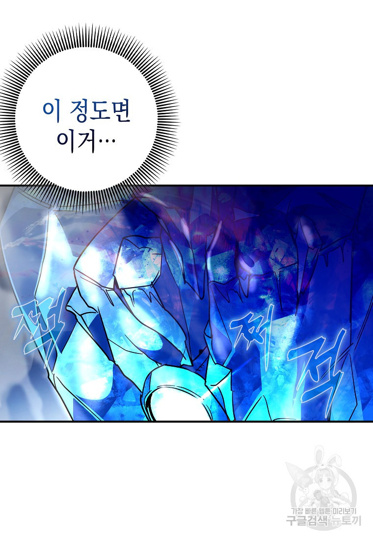 1682393931496scm3c0sud7.jpeg