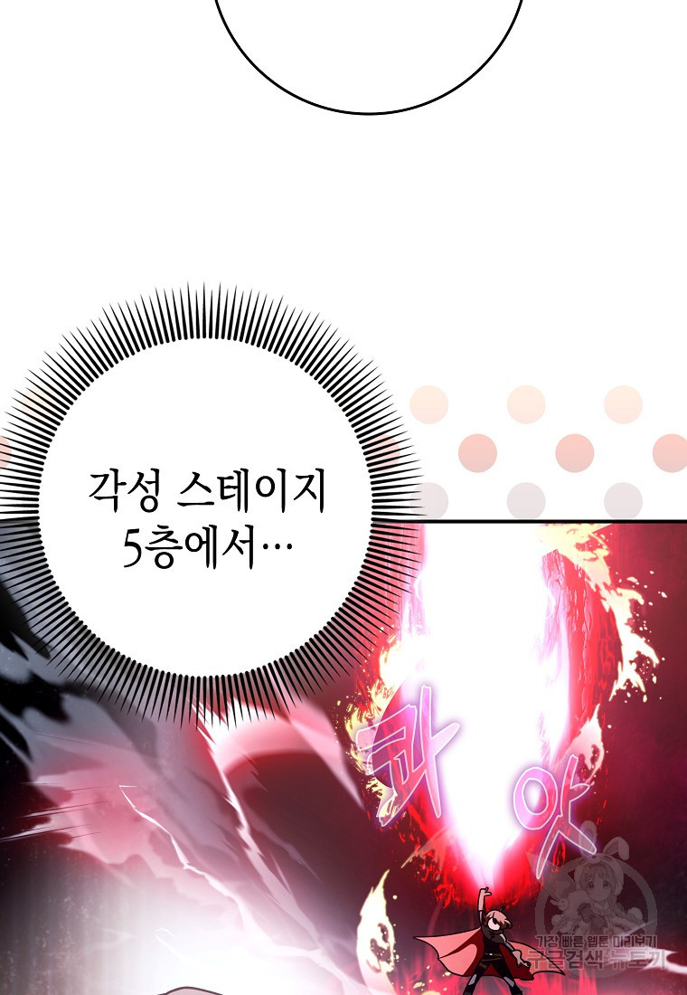 168239395274946mgul19nza.jpeg