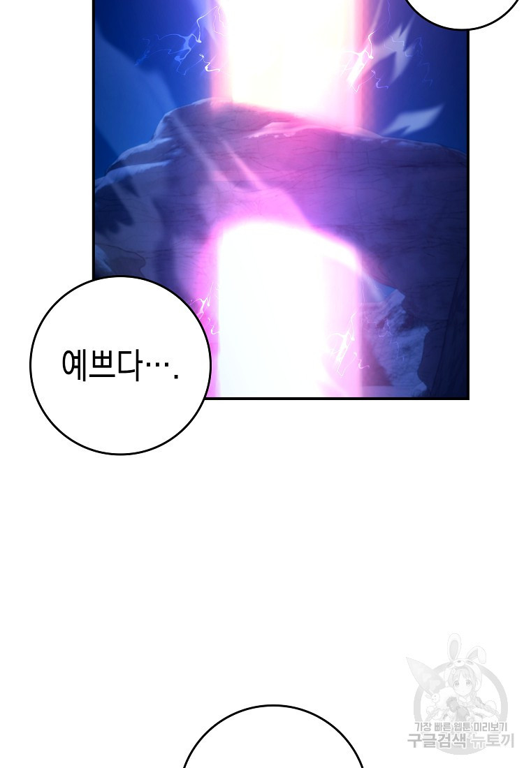 1682393955646518v889akbx.jpeg