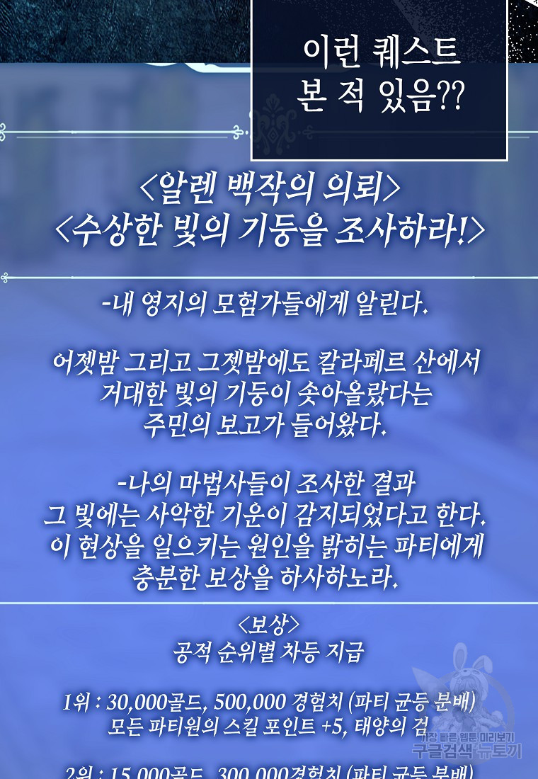 1682393988285fd0qbk6ehp8.jpeg