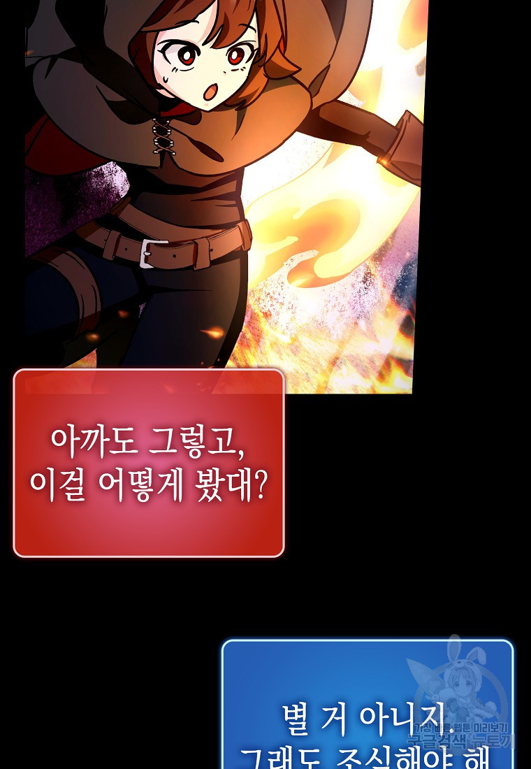 1682394051171a7q75n78dn.jpeg