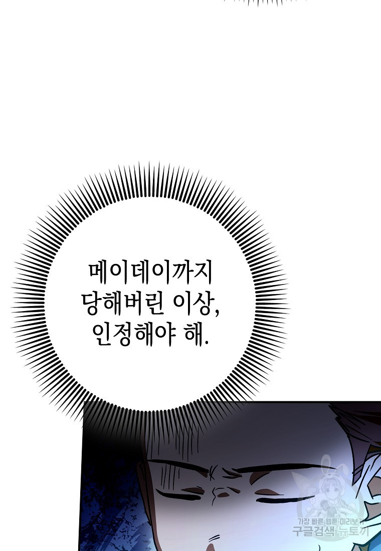 1682394053915kxpj1sijt5.jpeg
