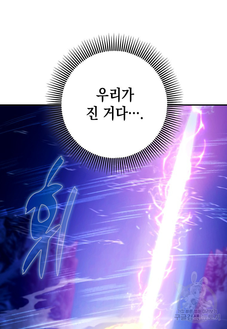 16823940542282bzor9pnha8.jpeg