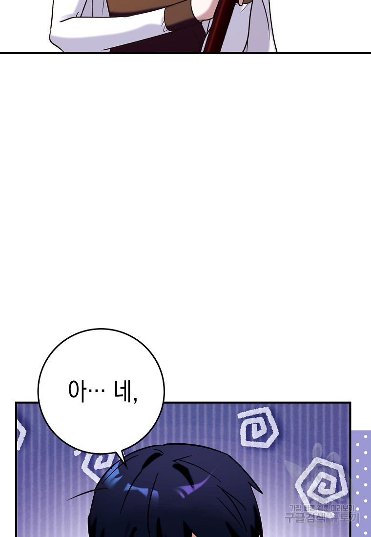 1682394118627rffss5jira.jpeg