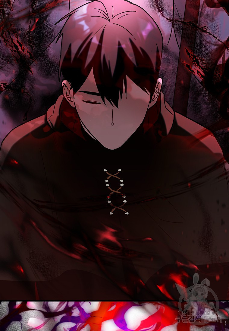 1682394127518ymck8pgarma.jpeg