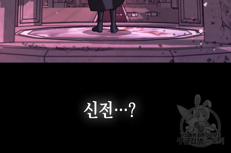 168239412843507989inj1my.jpeg