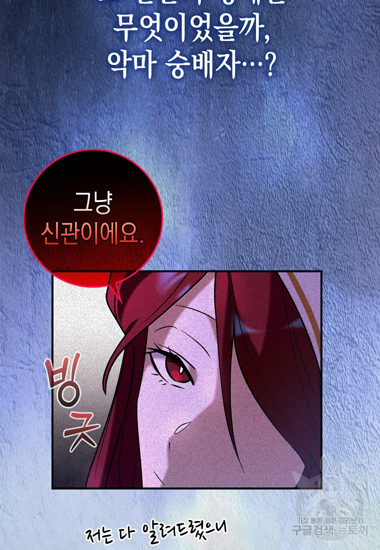 168239413302428ewy65uq8c.jpeg