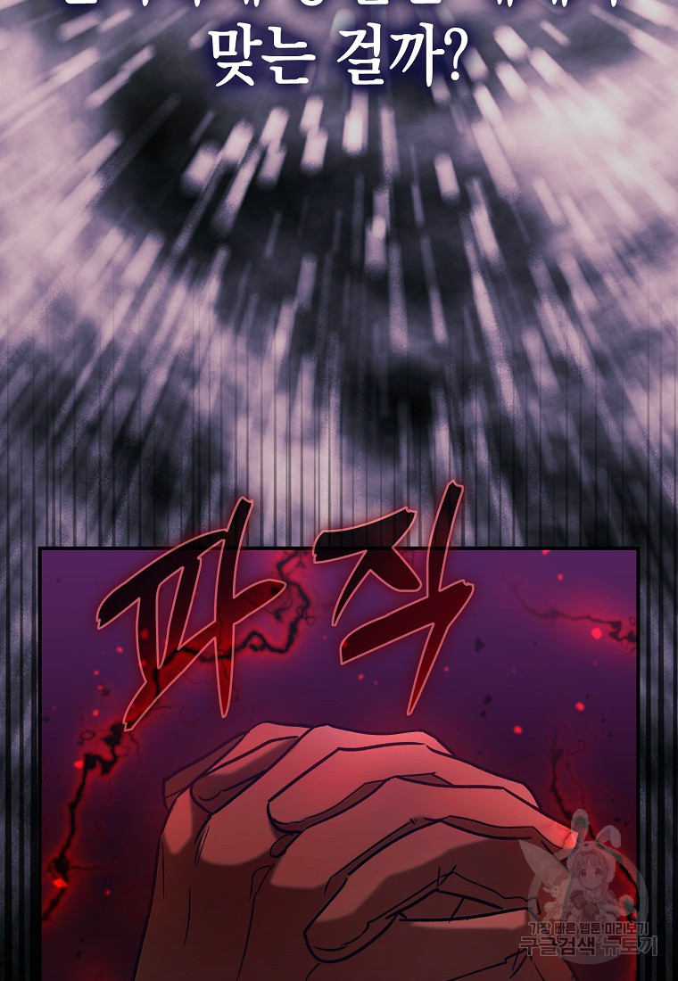 1682394133326uegm1684p3b.jpeg