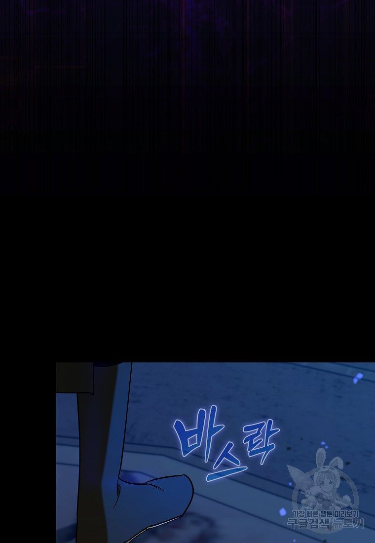 168239413531446axbounkh9.jpeg