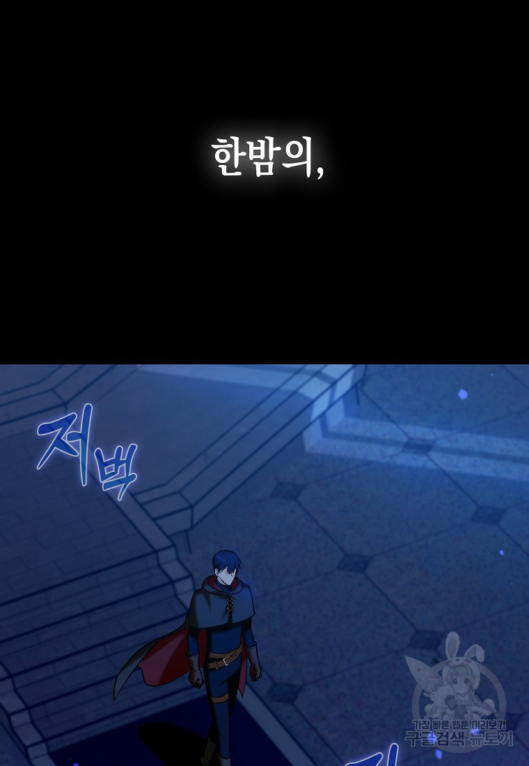 16823941356244mv2l1u905n.jpeg