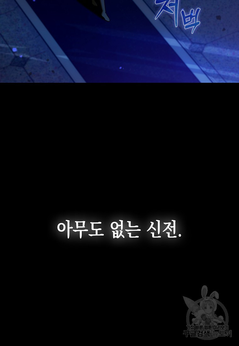 16823941357768srd2ht82dy.jpeg