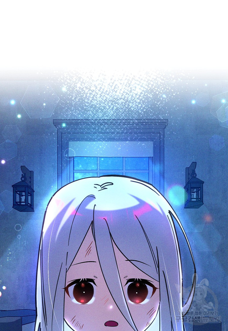 1682394138233a5m2mmunty.jpeg