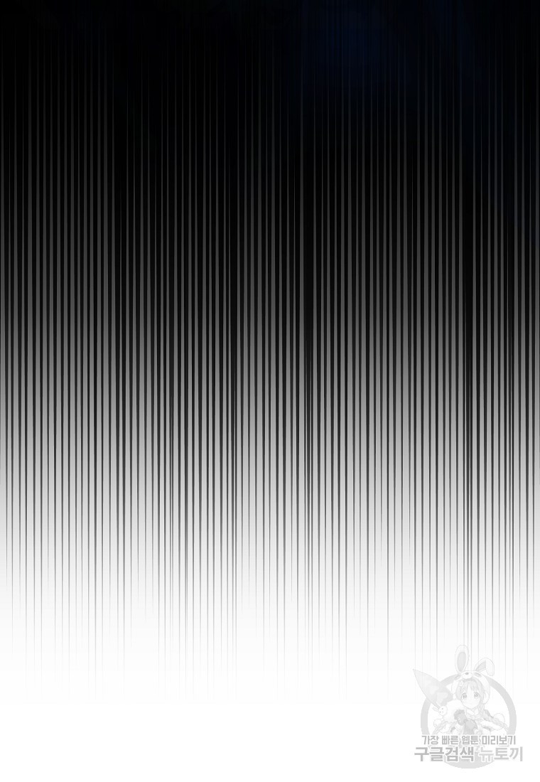 168239415547096h2evnbog.jpeg