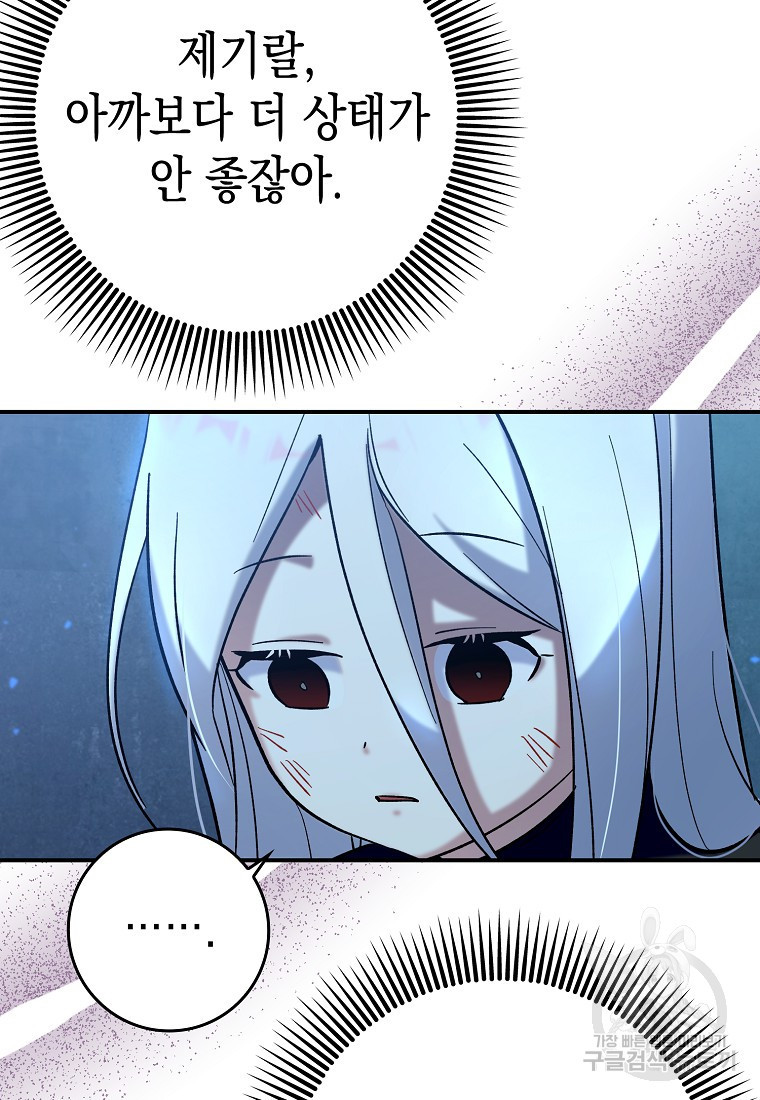 1682394158684b9740hmfvg.jpeg