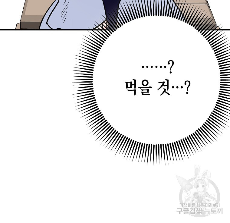 1682394161571ykwiebfjytk.jpeg