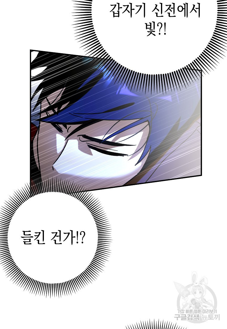1682394171355zowftr9vsq9.jpeg