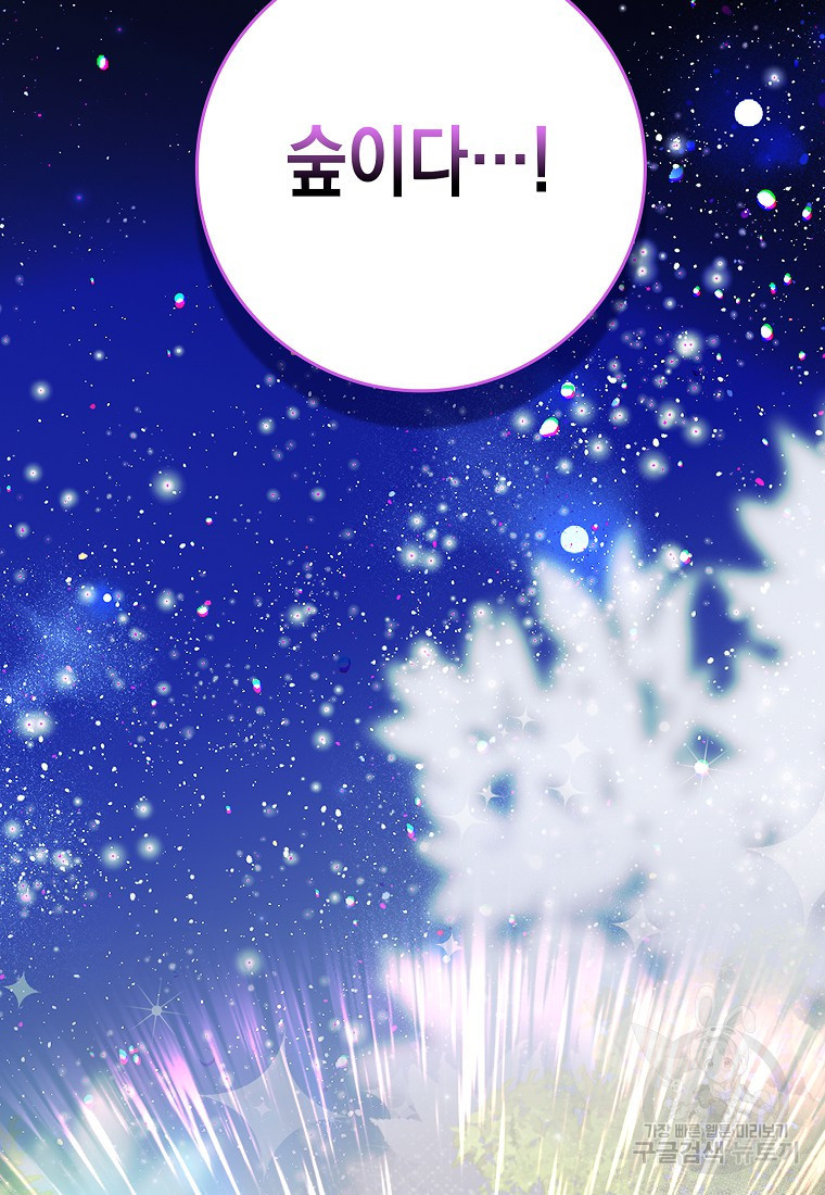 1682394172114n7wsia14qa.jpeg