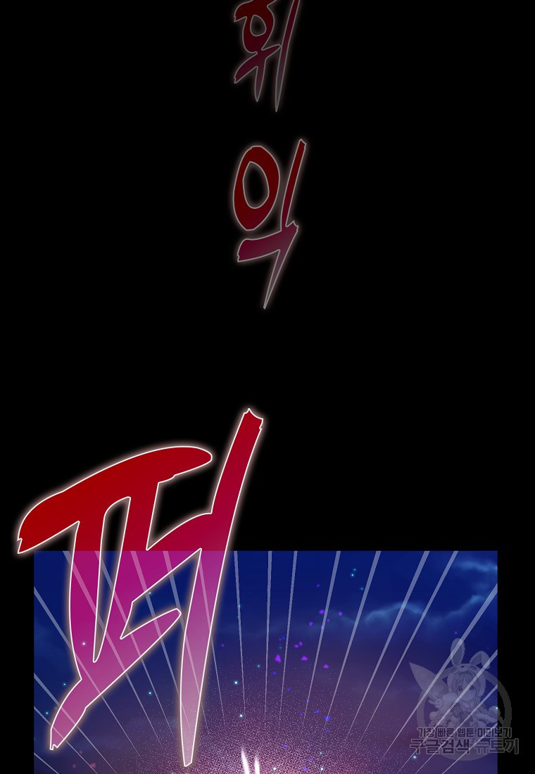 1682394199382nasyk3d087.jpeg