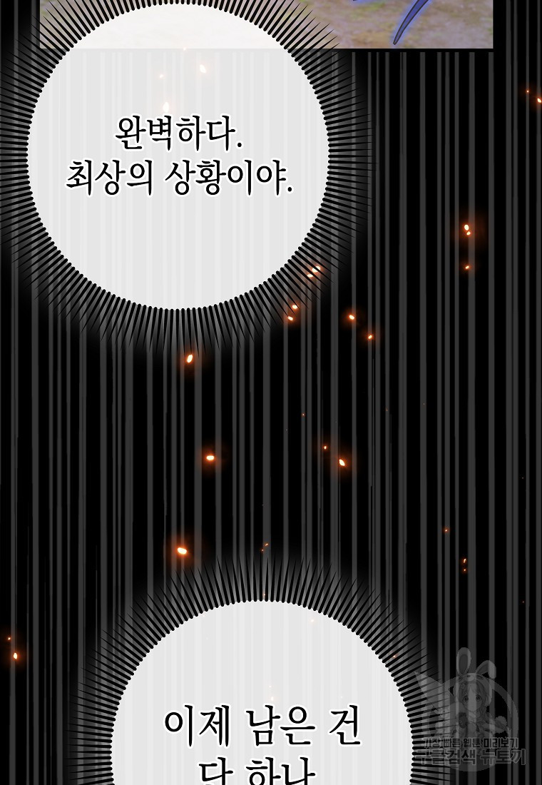 1682394289802qvym70kwqb.jpeg