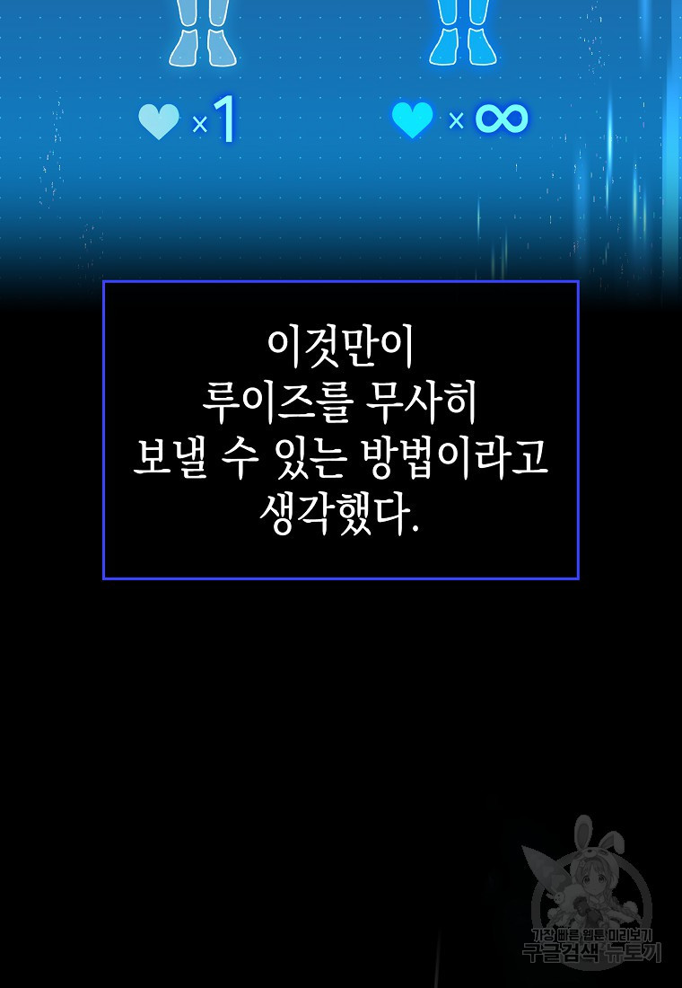 168239429118528wm75gclz7.jpeg