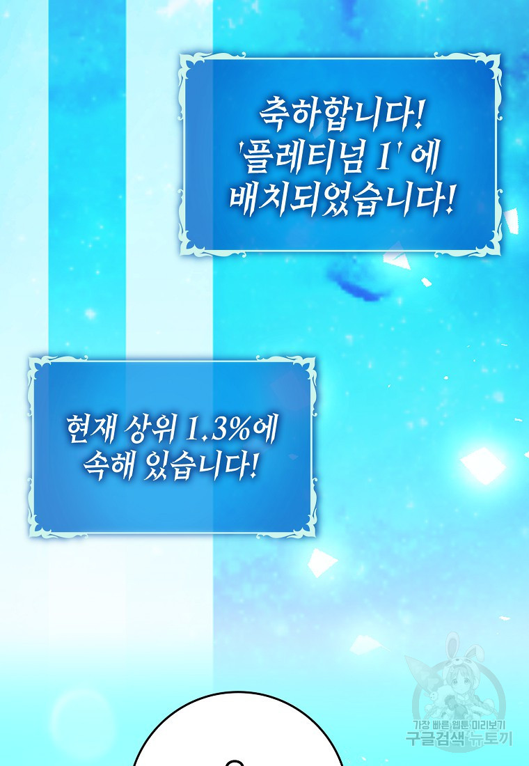 16823943015465dhpk7cnt3s.jpeg