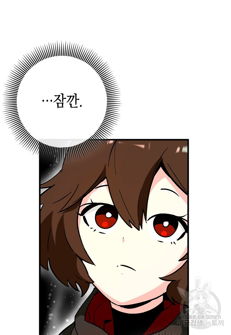 16823943027640kcd4w4av1a.jpeg