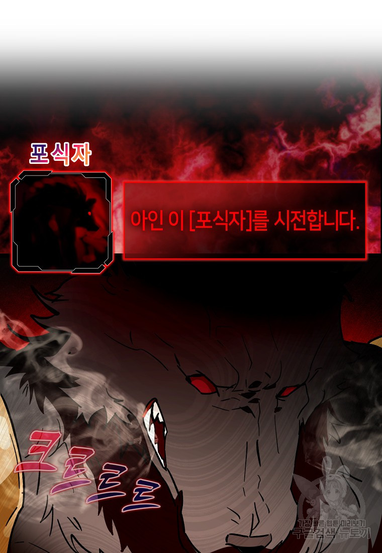 16823934684275fjb9rxxkor.jpeg