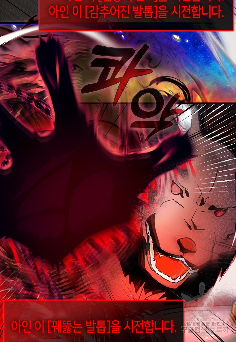 1682393475613fy35sro801d.jpeg