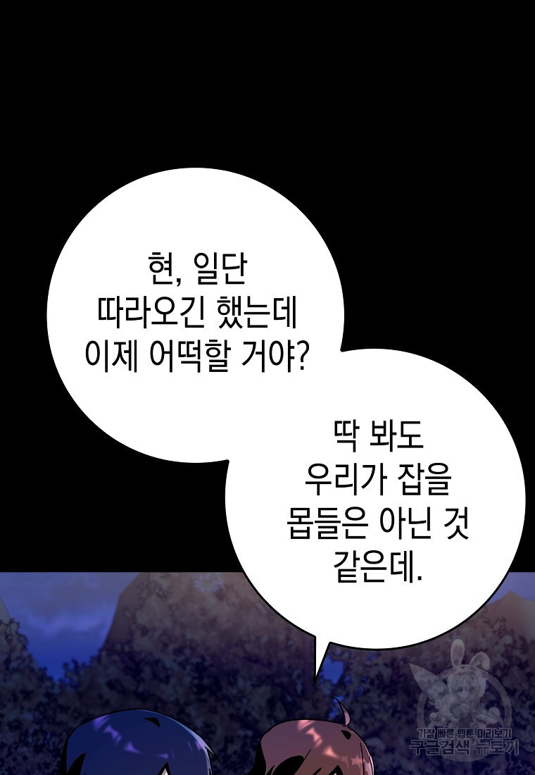 16823935772035mvs8b42liq.jpeg