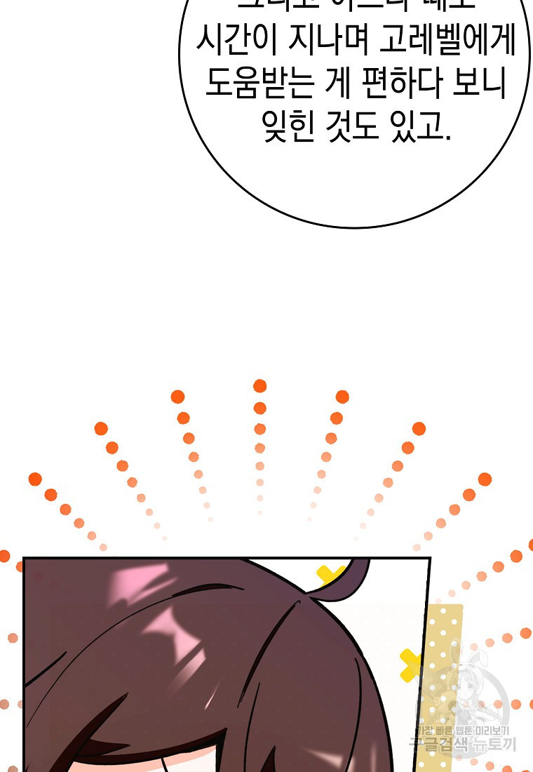 16823935832201mrqjcf23op.jpeg