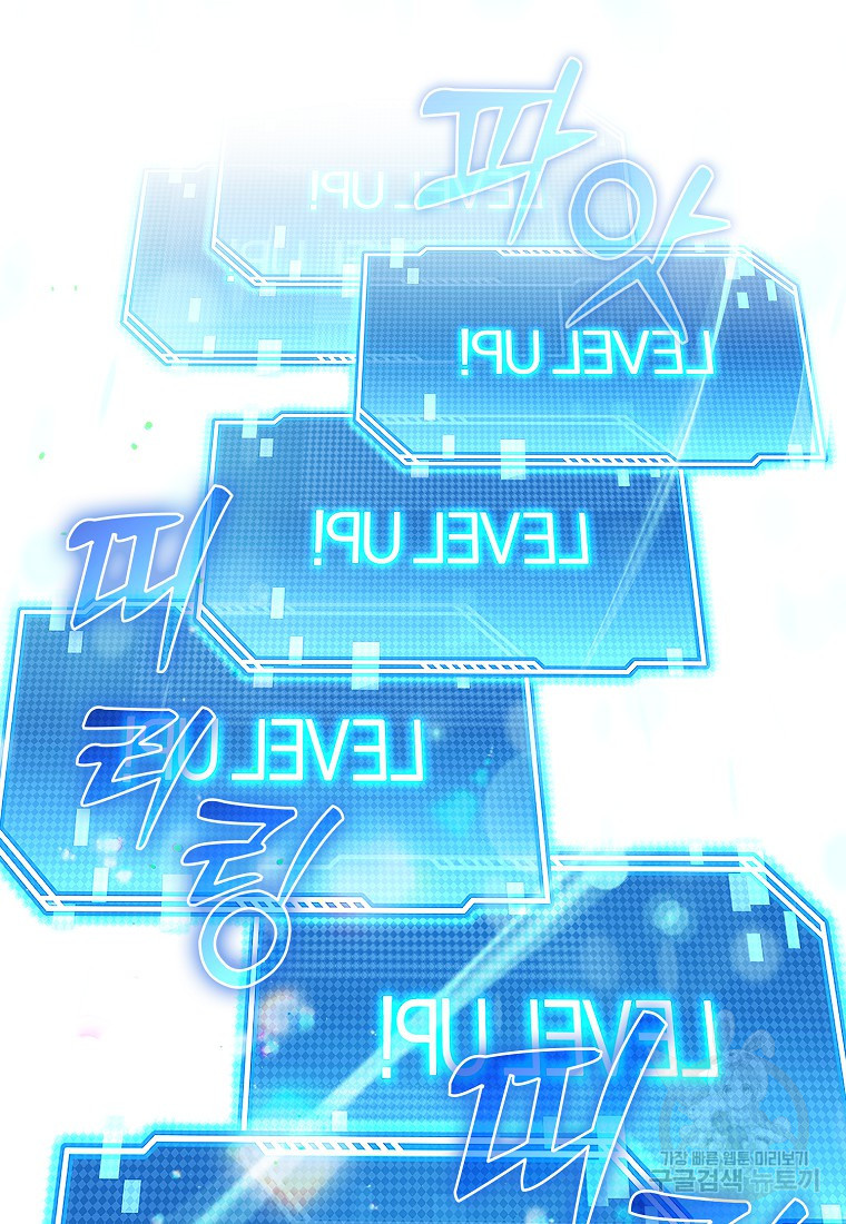 1682393594950px1t0pp77fh.jpeg