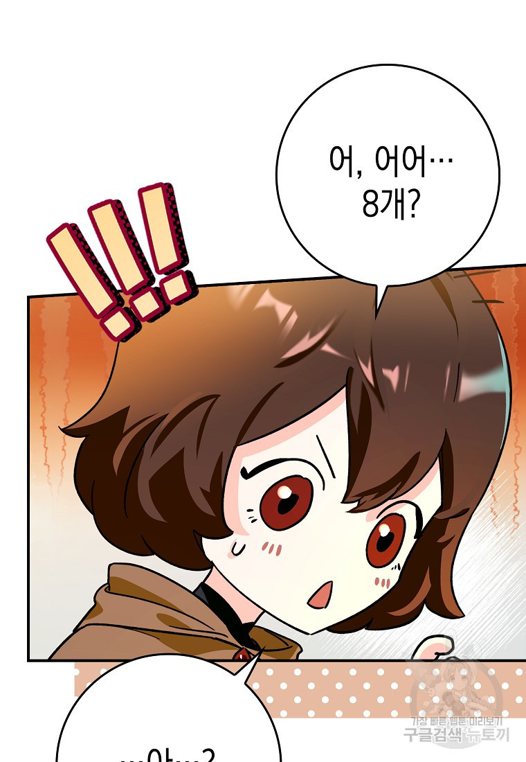 1682393623140soqxongss5s.jpeg