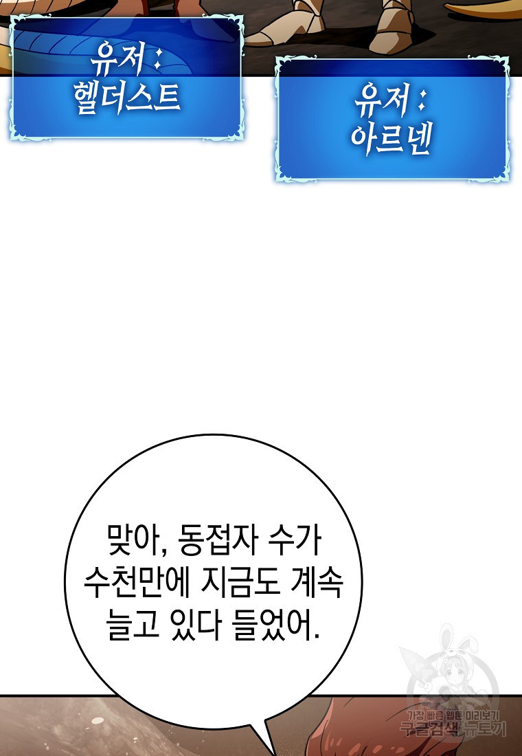 1682393627557weukibowjr8.jpeg