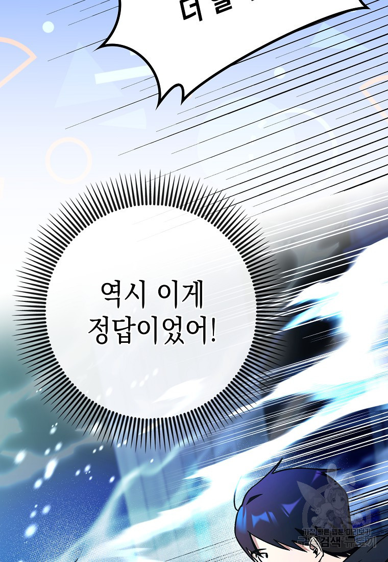 1682393685114dlhi2iu35w.jpeg
