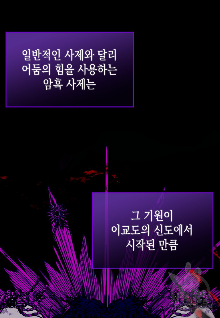 16823937159129fsuwr12a6d.jpeg
