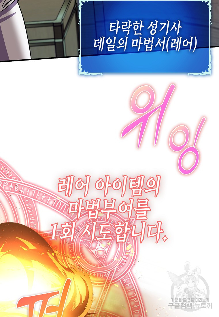 1682393721886vsv9nk2ibun.jpeg