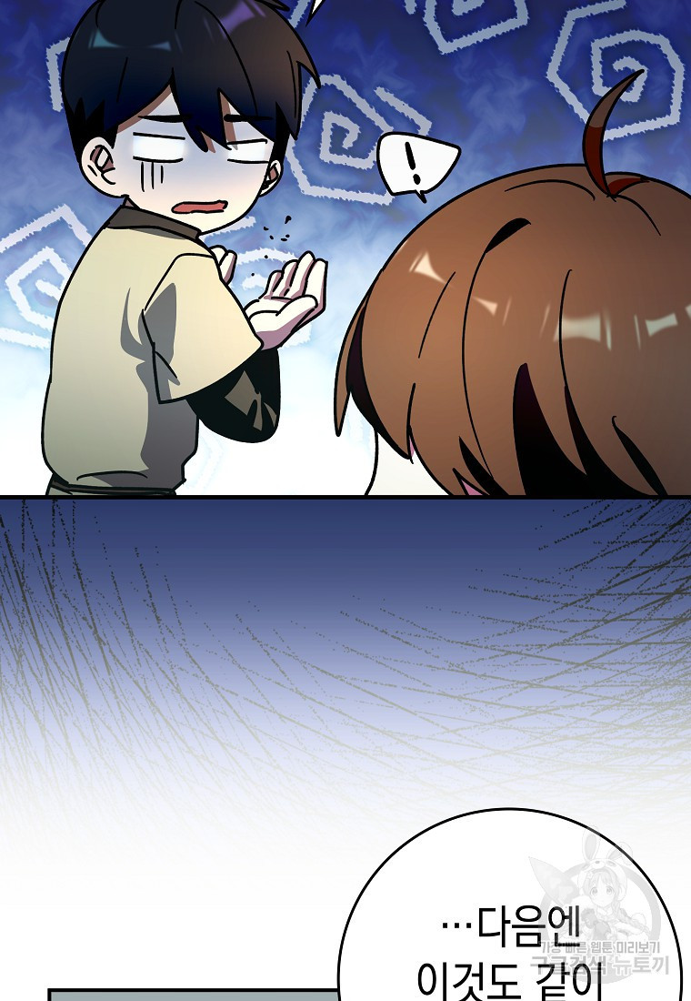 1682393723254x44i62j80me.jpeg
