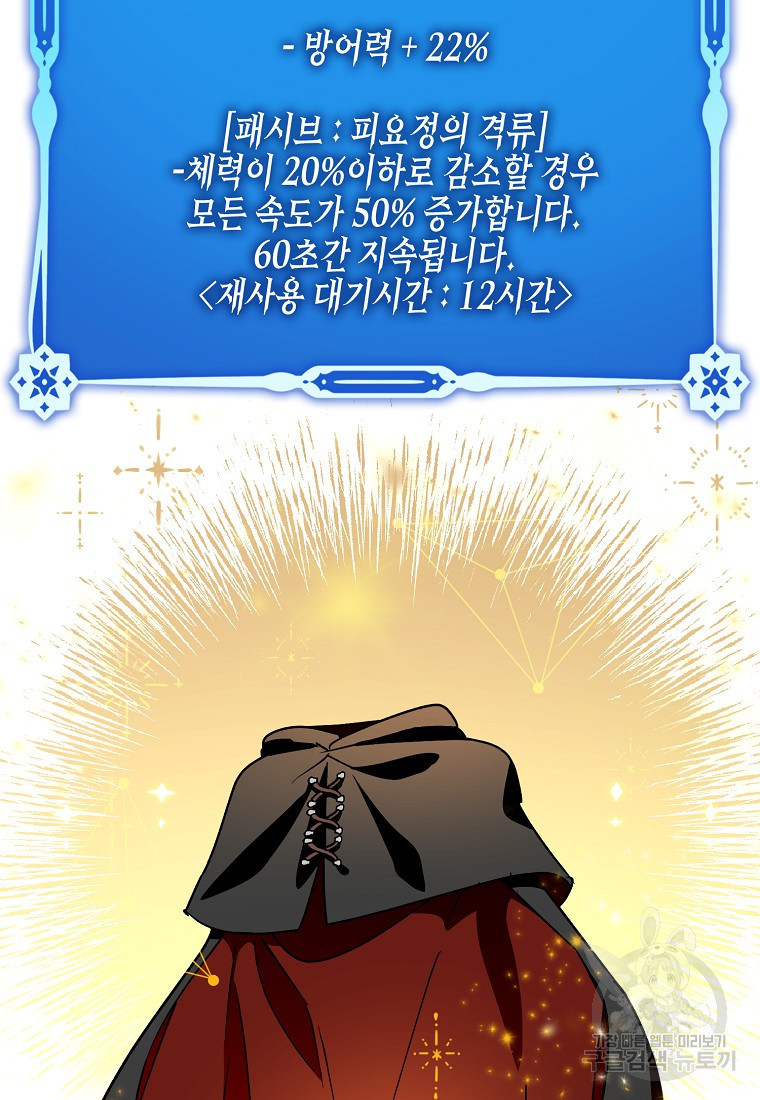 1682393724475up1snj05l5.jpeg