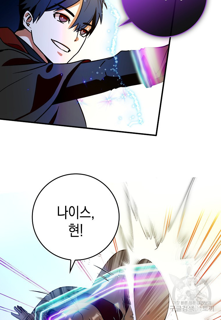16823937325382si3mrdoglm.jpeg