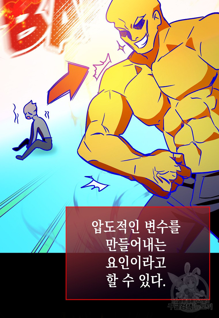 16823937345240csp75qyf7q.jpeg